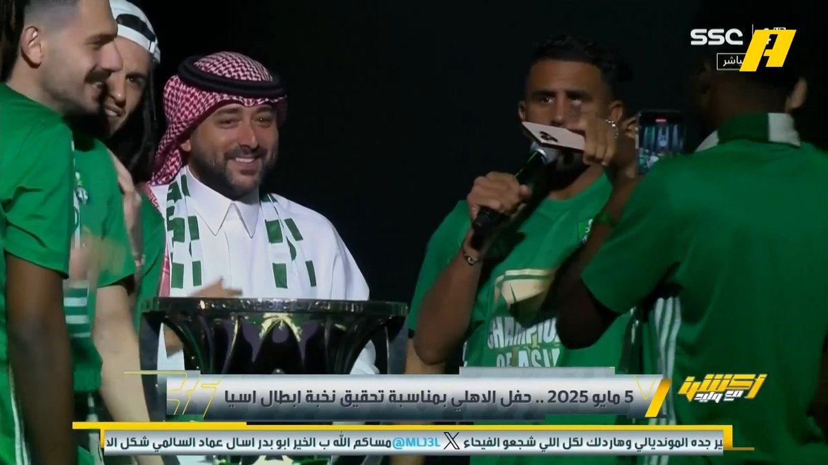 🗣️ عبدالله فلاته: مافي فريق في العالم دُعم بـ7 لاعبين مثل الهلال، هذي تخش في موسوعة غينيس. 🚨🗣️ عبدالعزيز الزلال: كان من الأجدر في الصيفية التاريخية اللي تجيب فيها 4 لاعبين مواليد بـ 100 مليون يورو وتدخل موسوعة غينيس تجيب لاعبين كبار تنافس الهلال 💀🔥💣