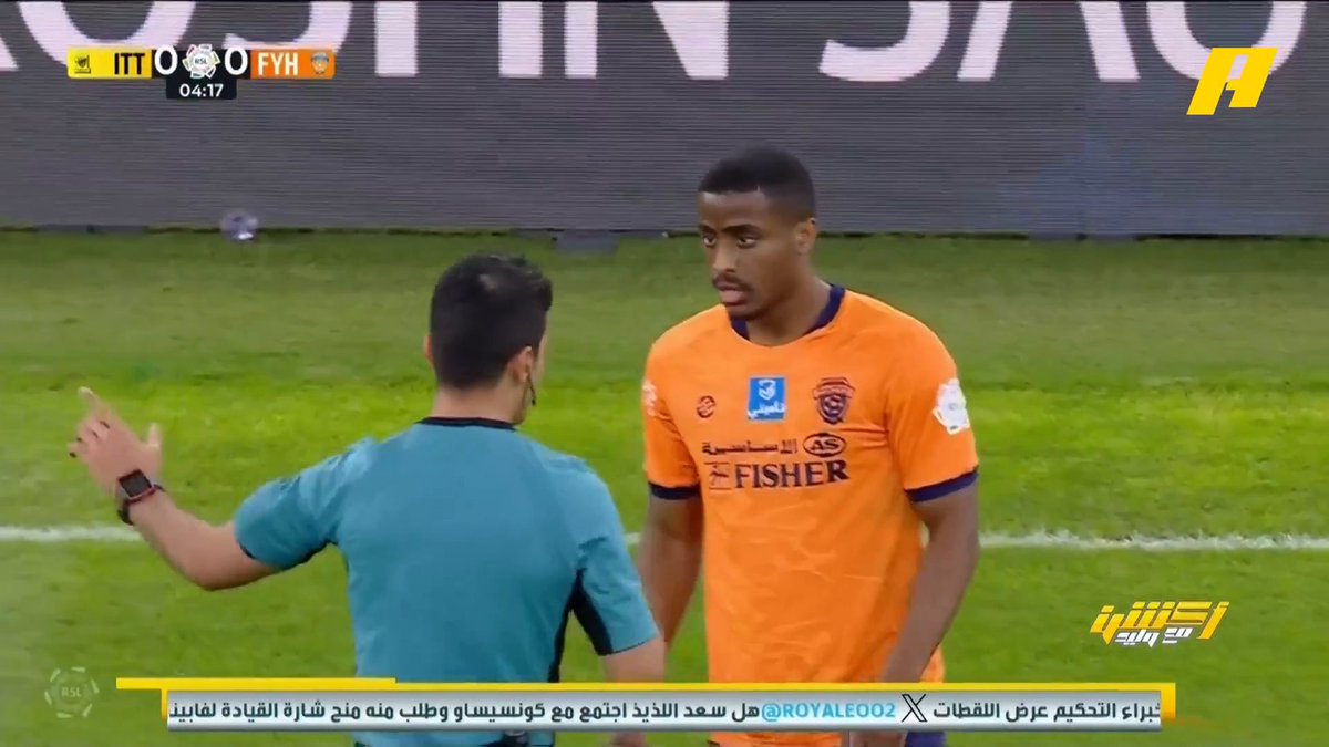 محمد فودة: - د 5 يجب إنذار لاعب الفيحاء - د 50 لا يوجد ضربة جزاء للفيحاء - د 62 لا يوجد ضربة جزاء للاتحاد - د 72 يجب طرد لاعب الاتحاد دومبيا بالبطاقة الحمراء .. سمير عثمان يتفق #الاتحاد_الفيحاء مجاناً على MBC شاهد برنامج #أكشن_مع_وليد يومياً الساعة 11:00 مساءً بتوقيت السعودية على MBCAction لمتابعة البث المباشر