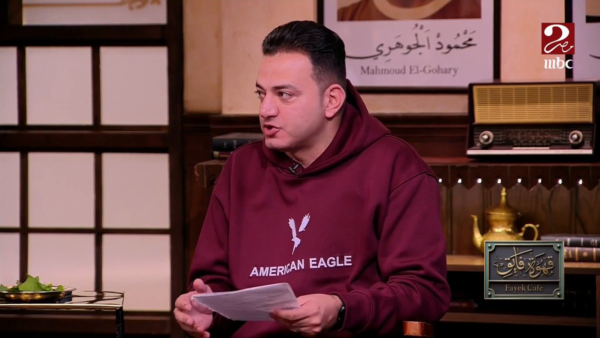 تصريحات خاصة لـ كامويش: أحتاج وقت للإنسجام مع لاعبي الأهلي واحتاج إلى لعب المباريات بإستمرار حتى أستعيد لياقتي البدنية لأني لم أخوض فترة إعداد مع فريقي السابق مجاناً على MBC شاهد برنامج #الكورة_مع_فايق يعرض من الجمعة – الثلاثاء الساعة 11:00 مساءً بتوقيت القاهرة على #MBCMASR2 لمتابعة البث المباشر