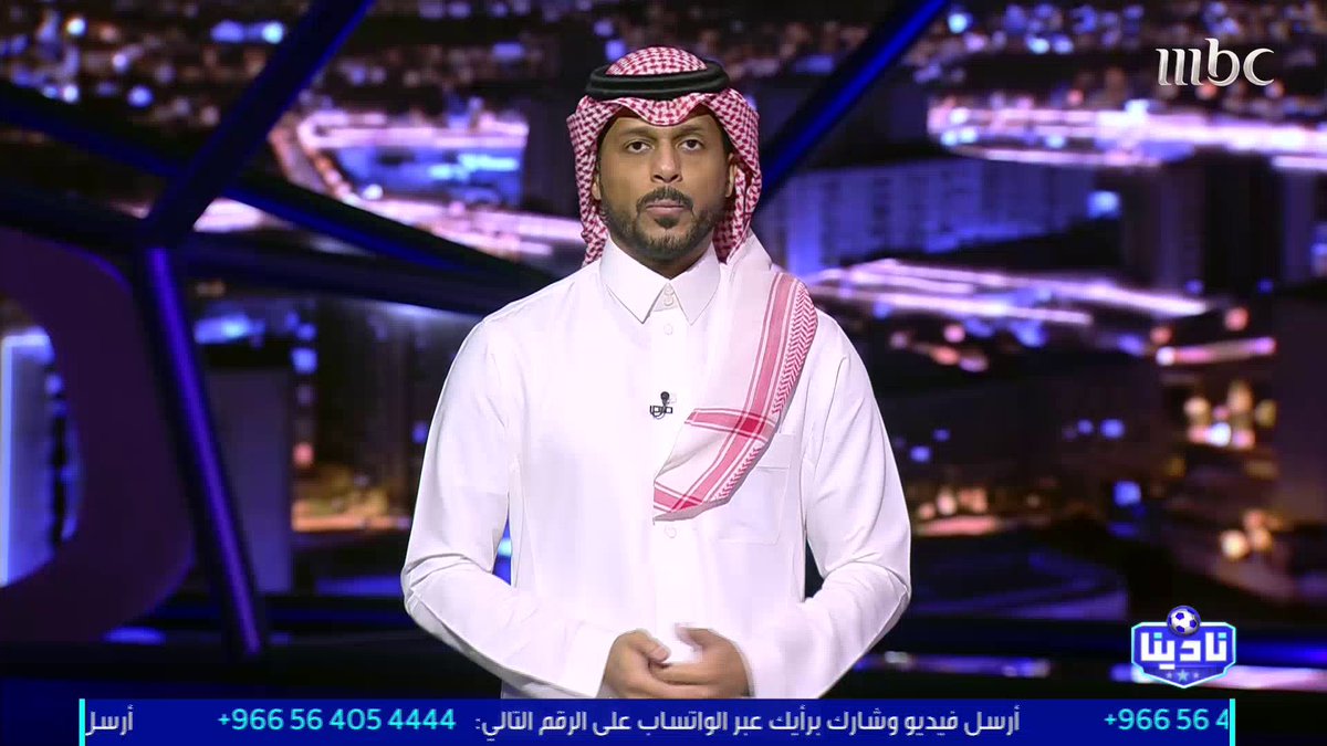 الخبير التحكيمي - فهد المرداسي: الحالات التحكيمية لمباراة الهلال VS الاتفاق د 24 لا توجد ركلة جزاء للاتفاق د 89 لا توجد ركلة جزاء للهلال مجاناً على MBC شاهد برنامج #نادينا يوميا الساعة 11مساءً بتوقيت السعودية على #MBC1 لمتابعة البث المباشر