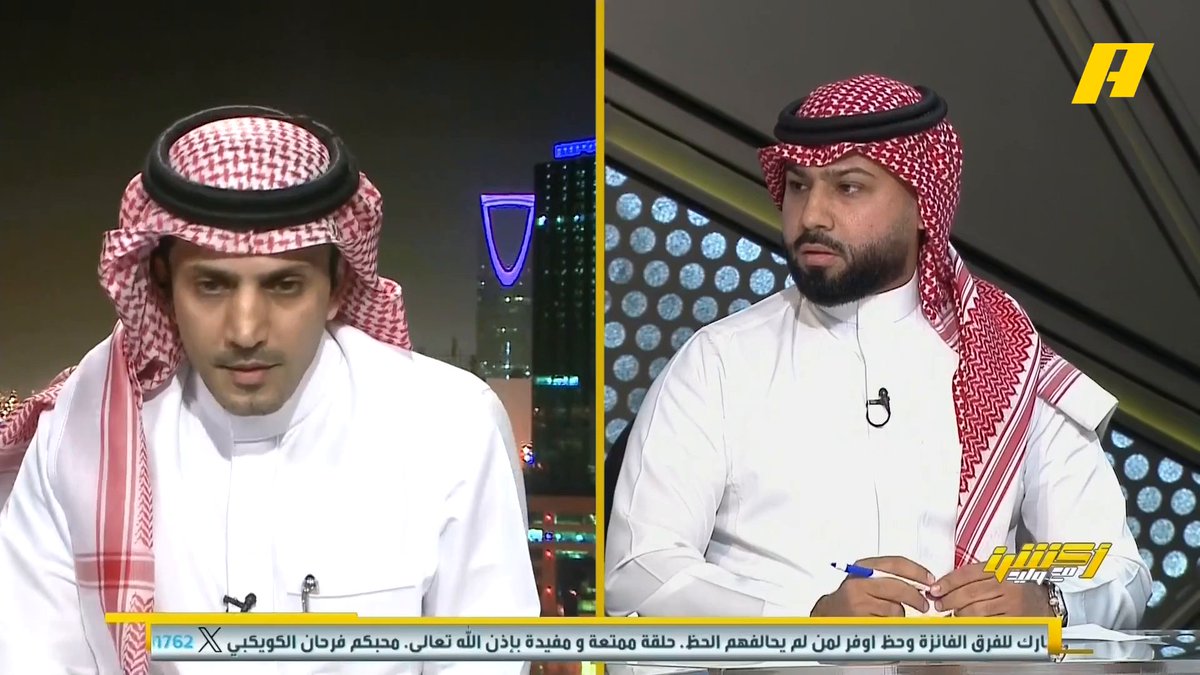 🚨🚨🚨🚨🚨🚨🚨🚨🚨🚨🚨 فيصل زيد: الرمز الأهلاوي الأمير عبدالله الفيصل هو من سدد دين الهلال في صفقة ريفالينو الزلال: غير صحيح . عبدالله فلاته: اللي بيته من زجاج لا يرمي الناس محمد الشيخ: لا ينسى الأهلاويين إنقاذ الشيخ عبدالرحمن بن سعيد لهم