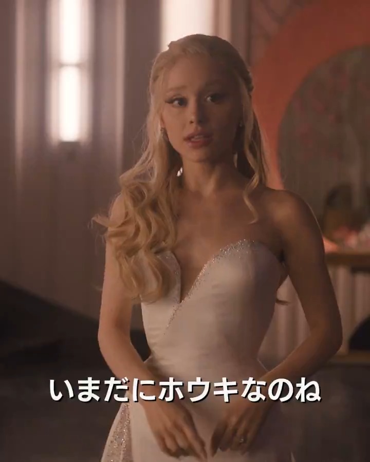 🫧「いまだにホウキなのね」 「シャボン玉がないから」🧹 #ふたりの魔女 に待ち受ける、壮大な結末とは―― #映画ウィキッド #永遠の約束 3.6 FRI.🎬