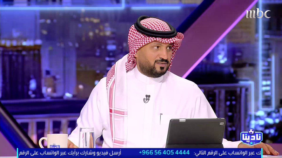 🚨🚨🚨🚨🚨🚨🚨😅😅😅😅😅 حسين عبدالغني:🗣️ الهلال قد يخسر الدوري بسبب "إنزاغي".. !!