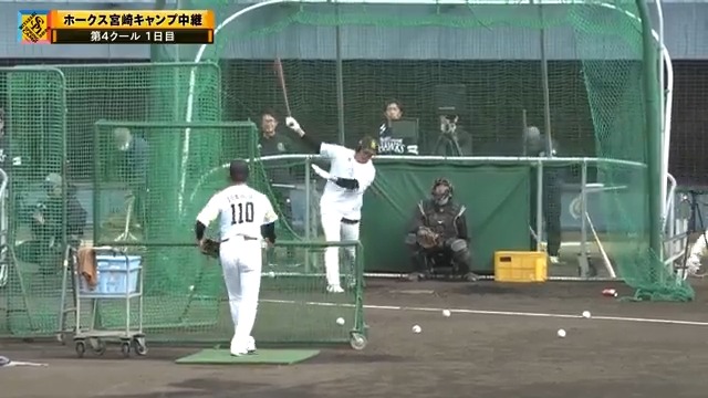 合流初日からギータのパワーが炸裂!💪💪 福岡ソフトバンク #柳田悠岐 選手が場外弾やバックスクリーンアーチを連発🔥 #sbhawks 👇ライブ配信はこちら