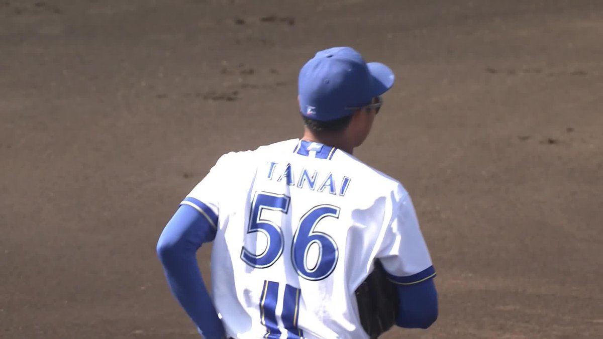 爆発間近 2年目の18歳・田内真翔 超新星が魅せた心ときめく好守 🌸DeNA春季キャンプ #baystars #だったらDAZN