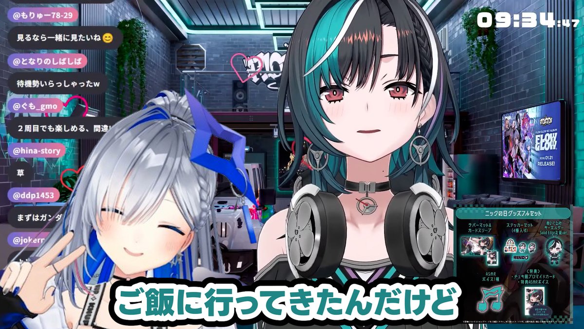 かなたんとご飯を食べに行き機材も貰った千速ちゃん #おしゃべりん堂 #PPカット