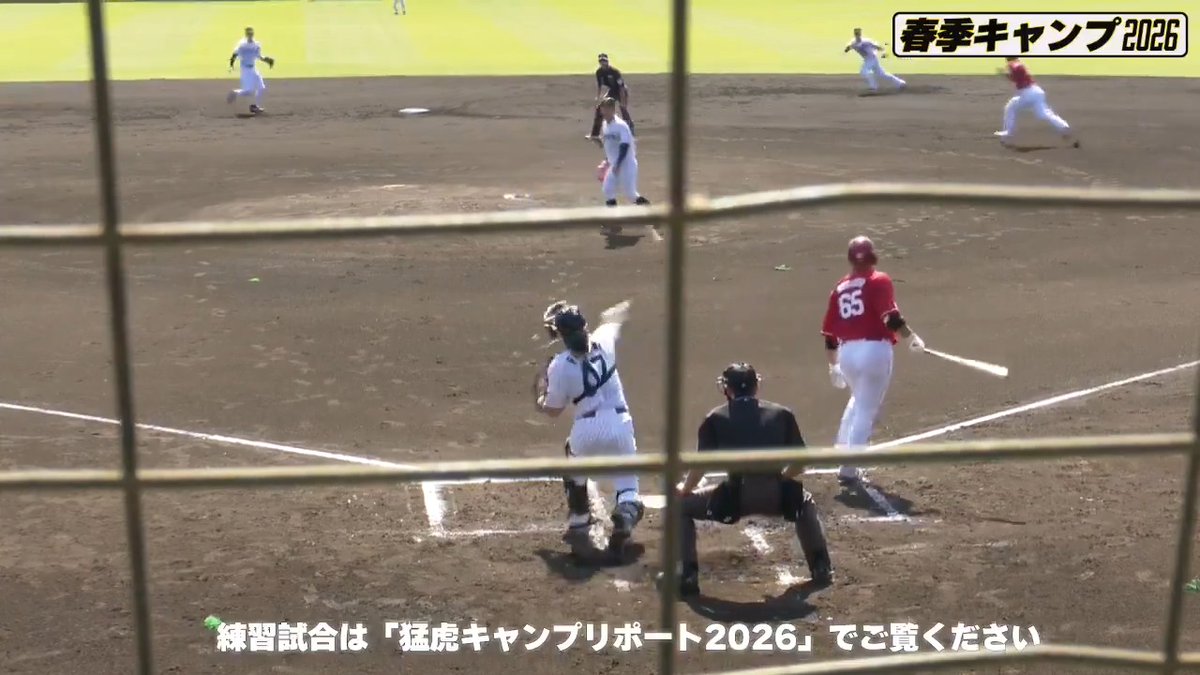【宜野座】 2回表、伏見選手が正確なスローイングで二盗を阻止！三振ゲッツーでチェンジ！ 虎テレでは春季キャンプをライブ配信