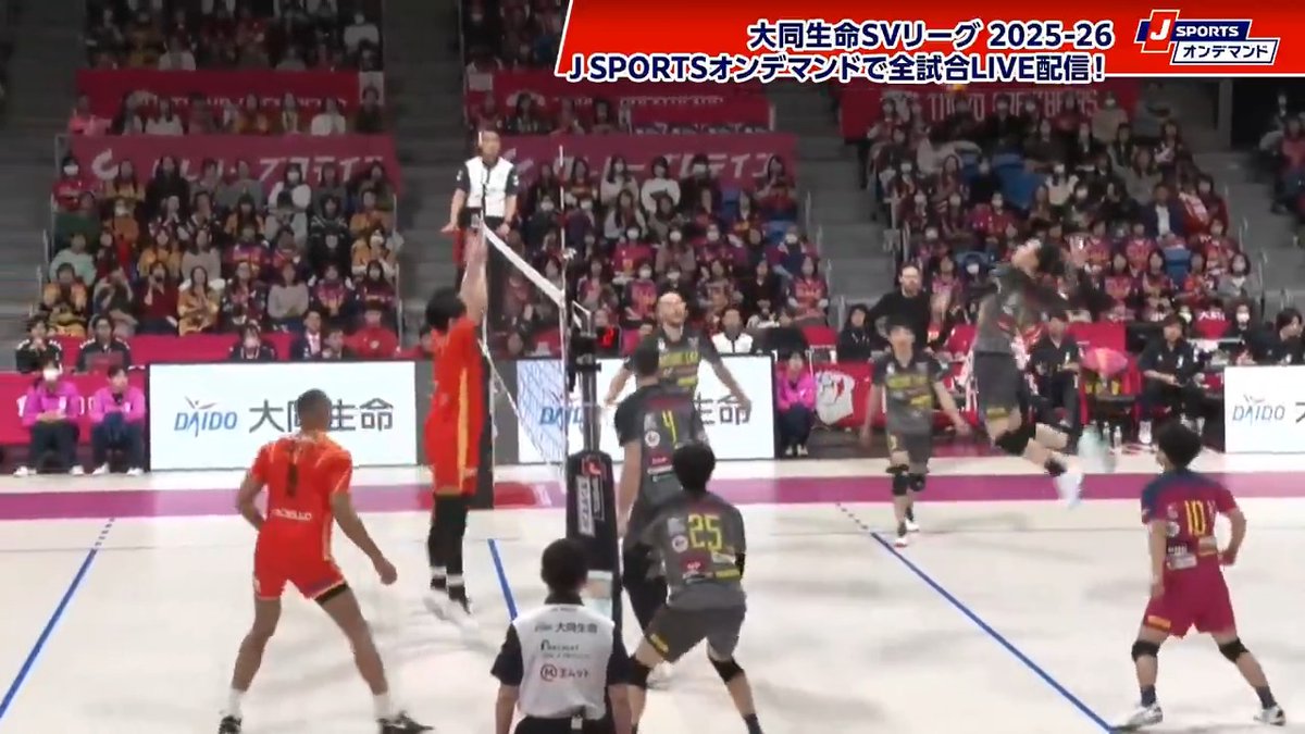 柳田 将洋 選手がバックアタックで試合序盤から会場を沸かせる🏐💪 J SPORTSオンデマンドで会員無料LIVE配信中📱 #SVフリライ 週末はバレーボールで熱狂しよう! 東京グレートベアーズ 🆚 ジェイテクトSTINGS愛知 配信はこちら➡ SV.LEAGUE 東京グレートベアーズ