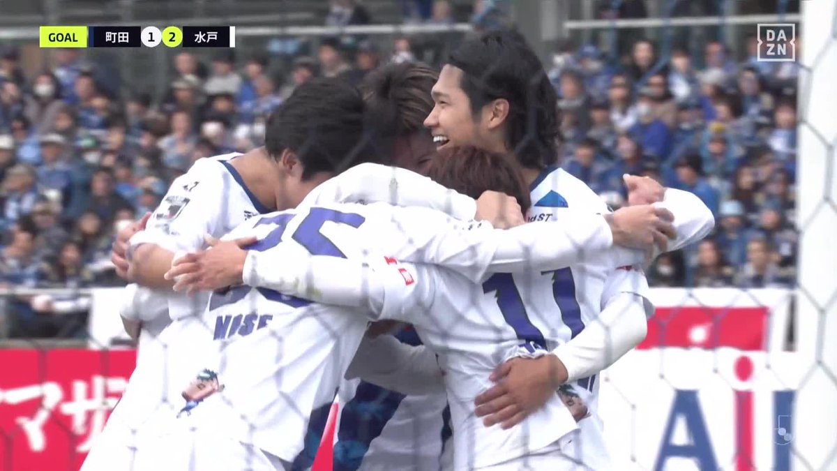 #モーメントブースター でシェアして盛り上がれ!​ ⚽️ゴール (42:57) 👟鳥海芳樹 🆚ＦＣ町田ゼルビア vs 水戸ホーリーホック ​📺​DAZNでライブ配信中​ #DAZN #FanZone サカつく2026【公式】 #サカつく2026