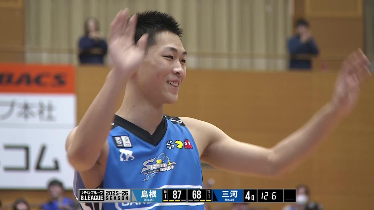 U15島根出身・特別指定選手の金山颯がデビュー! 大歓声の中、B1初得点も記録し満面の笑み☺️ 島根スサノオマジック 📡バスケットLIVEで見逃し視聴 #Bリーグ #りそなグループ