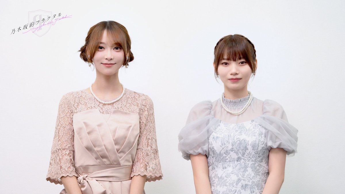 🍫ハッピーバレンタイン💕 バレンタインを記念して、#弓木奈於 さん🍵と #岡本姫奈 さん🩰からコメントをいただきました😊 学生時代や他のメンバーとのバレンタインエピソードを語っていただきましたよ✨️ ▼高画質版 #乃木坂46 #乃木フラ