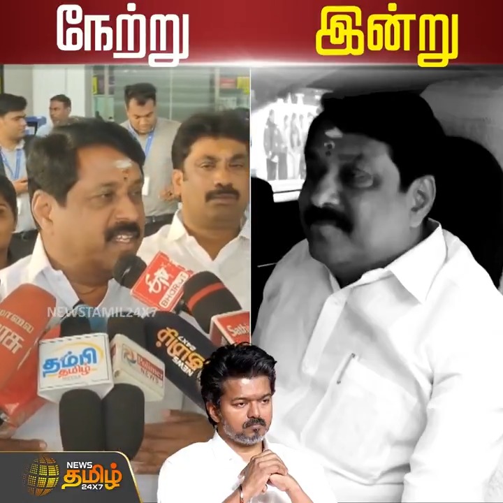 இவ்வளவு மட்டமான சிந்தனைக்கு பெயர்தான் ஆன்மீக அரசியலா? சிவாஜி கிருஷ்ணமூர்த்தி, வெற்றிகொண்டான் போன்ற தெருமுனை பின்னிரவு பேச்சாளர்கள் பேசுவதை.. ஒரு தேசிய கட்சியின் தலைவர் பேசுவது.. அவரது அபார சிந்தனை 'வளத்தை' காட்டுகிறது.