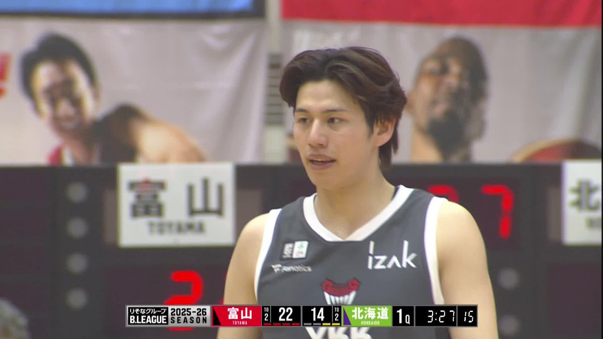 冷静に状況を判断してBリーグ初得点！ 泉登翔が2人飛ばせてコーナースリーを決める👌 富山グラウジーズ 📡バスケットLIVEで生配信中 #Bリーグ #りそなグループ