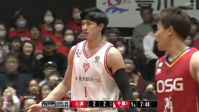 NBAクラスのぶつかり合い💥 #ヤンテ・メイテン 豪快ダンクに #渡邊雄太 反撃エンドワン🔥 序盤から火花が散る展開に⚡️ #三遠ネオフェニックス 🆚 #千葉ジェッツ 🏀りそなグループ #Bリーグ🏀 B1第23節｜GAME1 #バスケットLIVE ライブ/見逃し配信中📡 B.LEAGUE（Bリーグ） 三遠ネオフェニックス🐤🔥SAN-EN NEOPHOENIX 千葉ジェッツふなばし 🛫PAINT IT JETS✨