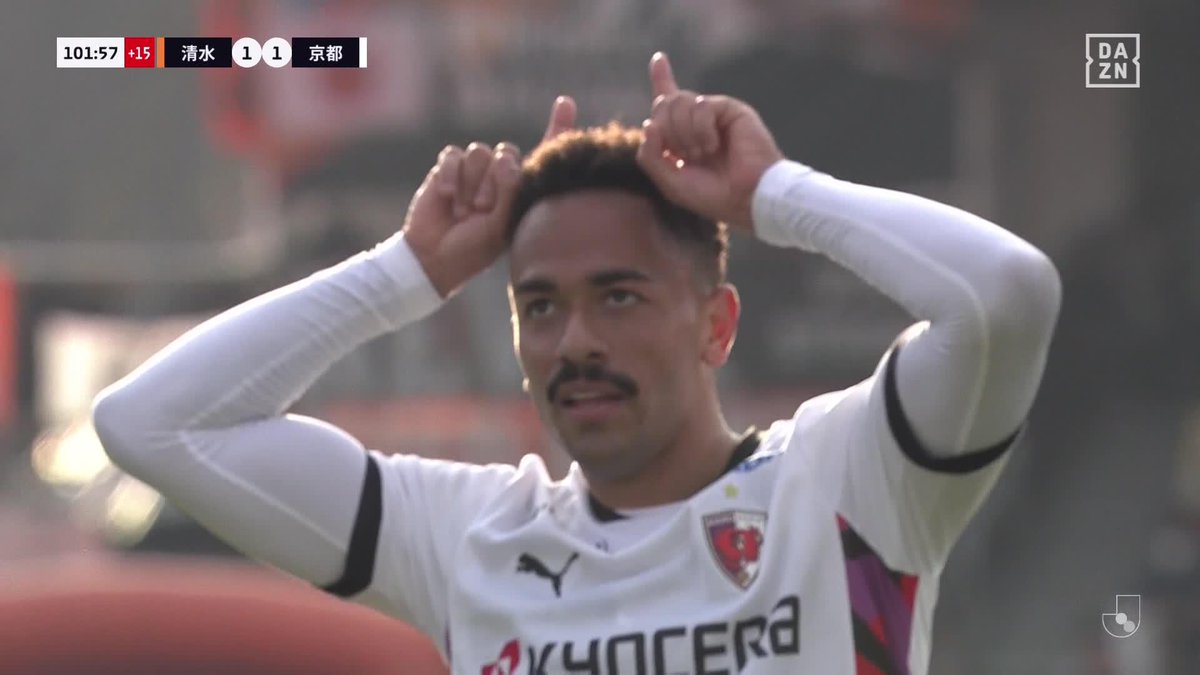 チームを救う大エース🔥🔥 後半ATに高い位置でのカットから 抜け出したエース・エリアスが豪快に決めた！ 同点に追いつきPK戦へ🔜 🏆 明治安田J1百年構想リーグ 🆚清水×京都 📱DAZN ライブ配信中 #Jリーグ だったらDAZN