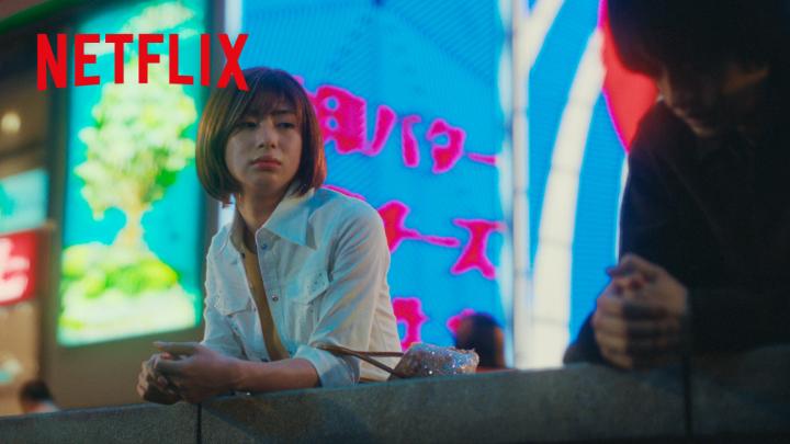 "神の領域"に挑むのか? 和田医師(斎藤工)が迫られた究極の選択。 アイ(望月春希)の"いのち"を救うため、彼が下した決断とは…。 #ThisisI #ディスイズアイ #Netflixニュープリンセス