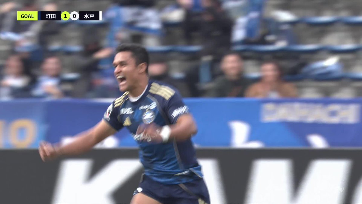 / エリキの2試合連続先制弾🎯⚽️ \ #相馬勇紀 選手の質の高いクロスに #エリキ 選手が滑り込みネットを揺らす⚡️ 開幕から絶好調のエリキが今季3点目👏 #水戸ホーリーホック 戦 #FC町田ゼルビア #zelvia