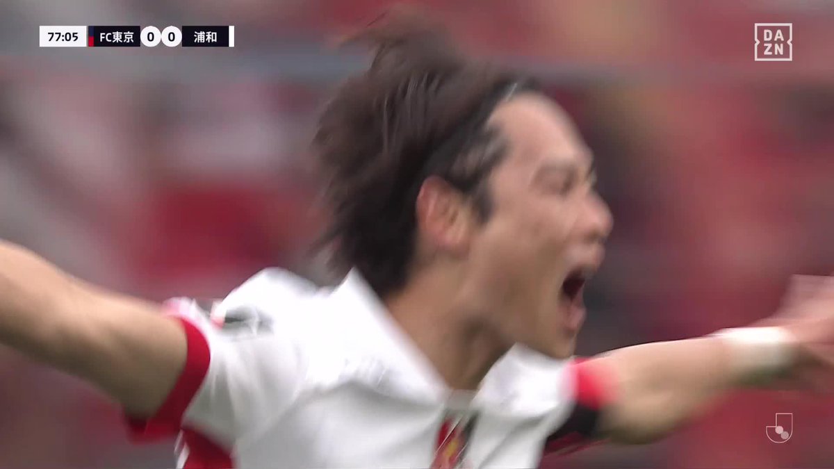 #モーメントブースター でシェアして盛り上がれ!​ ⚽️ゴール (77:06) 👟渡邊 凌磨​​ 🆚F.C.東京 vs 浦和レッズ ​📺​DAZNでライブ配信中​ #DAZN #FanZone サカつく2026【公式】 #サカつく2026