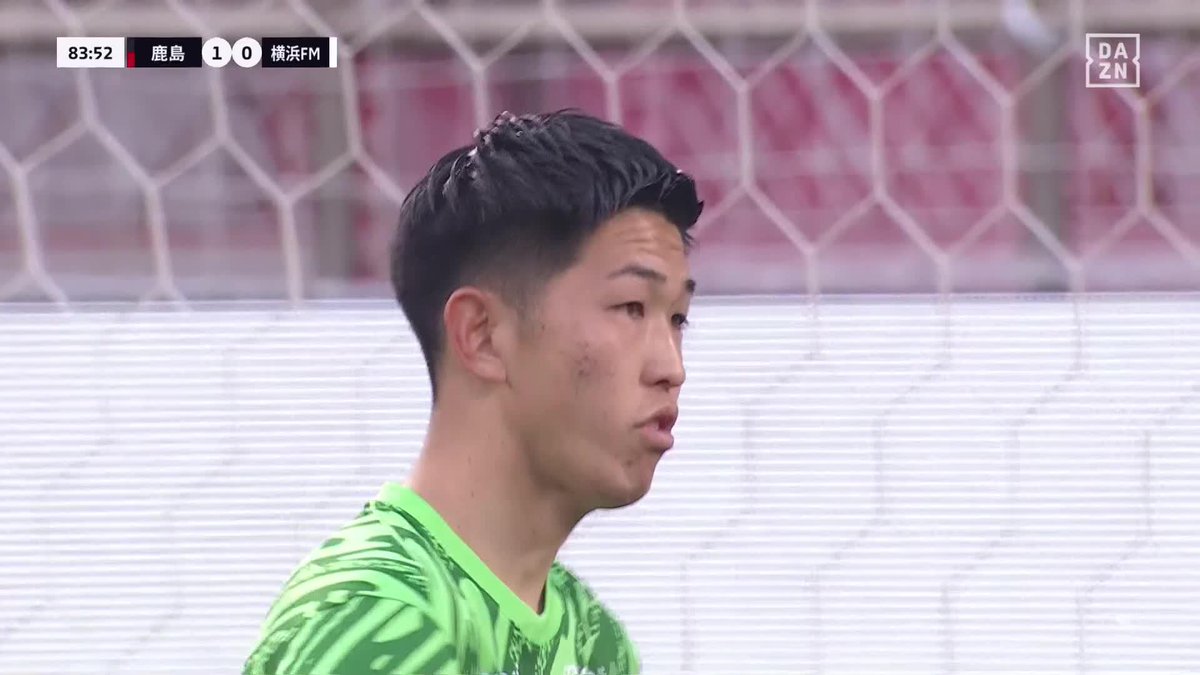 He is GOD 早川友基 神の左手で決定機を防ぐ 🏆明治安田J1百年構想リーグ 🆚鹿島×横浜FM 📱DAZN ライブ配信中 #Jリーグ #だったらDAZN