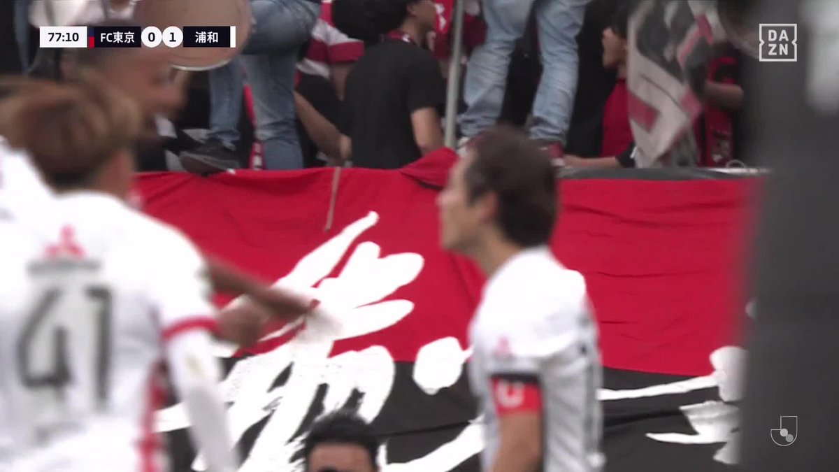 魂で決めた殊勲の一撃♦️ 渡邊凌磨がこぼれ球をダイレクトで振り抜いた! 新主将の先制ゴールで浦和が均衡を破る! 🏆 明治安田J1百年構想リーグ 🆚FC東京×浦和 📱DAZN ライブ配信中 #Jリーグ だったらDAZN