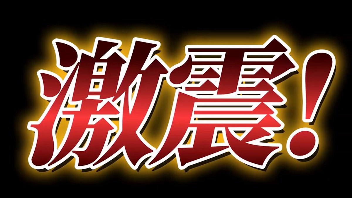 ※新作情報※【GOKUMEN】【5日間限定販売!!】『スポーツ界激震某有名選手。Over20cmの馬並根男子がが初登場』絶賛配信中!!#イケメン #ノンケ #ノンケ喰い #ゲイ動画 #体育部員 #巨根 #現役 #潮吹き 【公式動画配信サイト】