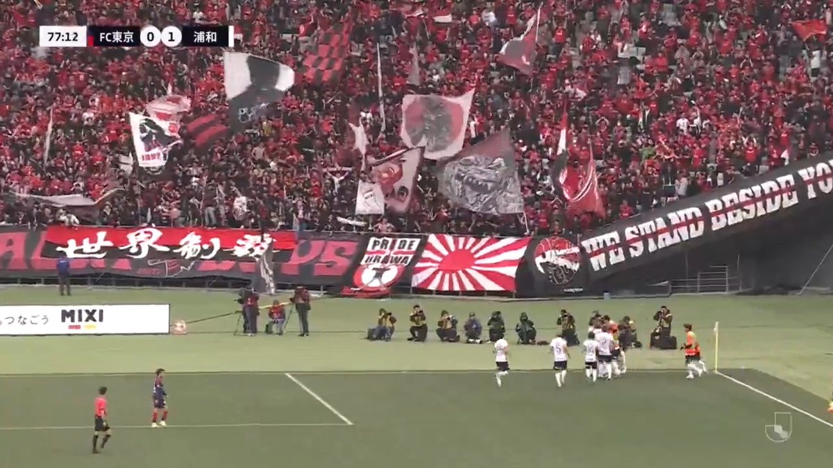 🎦 ゴール動画 🏆 明治安田Ｊ１百年構想リーグ 地域リーグラウンド 第2節 🆚 FC東京vs浦和 🔢 0-1 ⌚️ 78分 ⚽️ 渡邊 凌磨（浦和） #Ｊリーグ