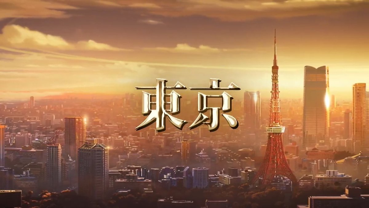 \📣速報!/ 戦いの舞台は #東京🗼 『#ミラキュラス・ワールド』最新作 🐞3月、日本初放送! #MiraculousLadybug