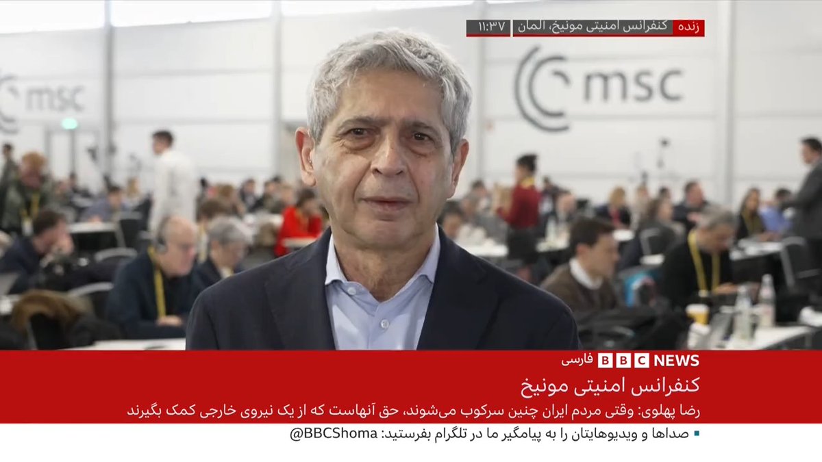 گزارش کسری ناجی از کنفرانسی مطبوعاتی صبح امروز شاهزاده رضا پهلوی در مونیخ: