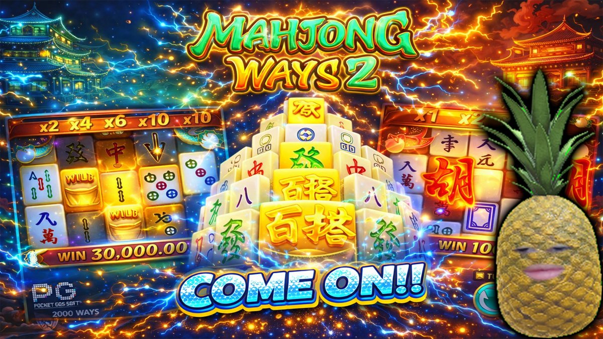 MAHJONG WAYS 2 | มาจองเวย์ที่พวกเอ็งบอกว่าเจ๋งอะ 🙄 !! ทีเด็ดของฟิบที่นี่ 👉 กลุ่มพูดคุยจารย์ฟิบ [มีแจกในกลุ่ม ] ‼️ #แจกฟรีไม่รีได้ไง #แจกฟรีทุกวัน #สล็อตเครดิตฟรี