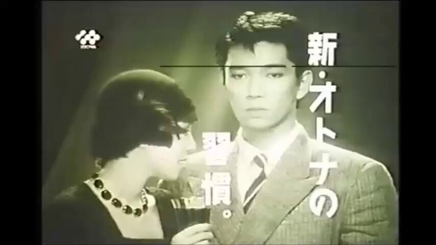「サントネージュワイン アルバ・サクセス」坂本龍一