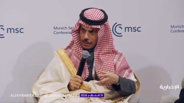 وزير الخارجية الأمير فيصل بن فرحان: نحن ندعم خطة السلام ونتطلع إلى نهاية حقيقية للنزاع بين إسرائيل وفلسطين، وسيعقد اجتماع في 19 فبراير لبحث آليات الإسهام في إعمار غزة وضمان مستقبل أفضل للفلسطينيين