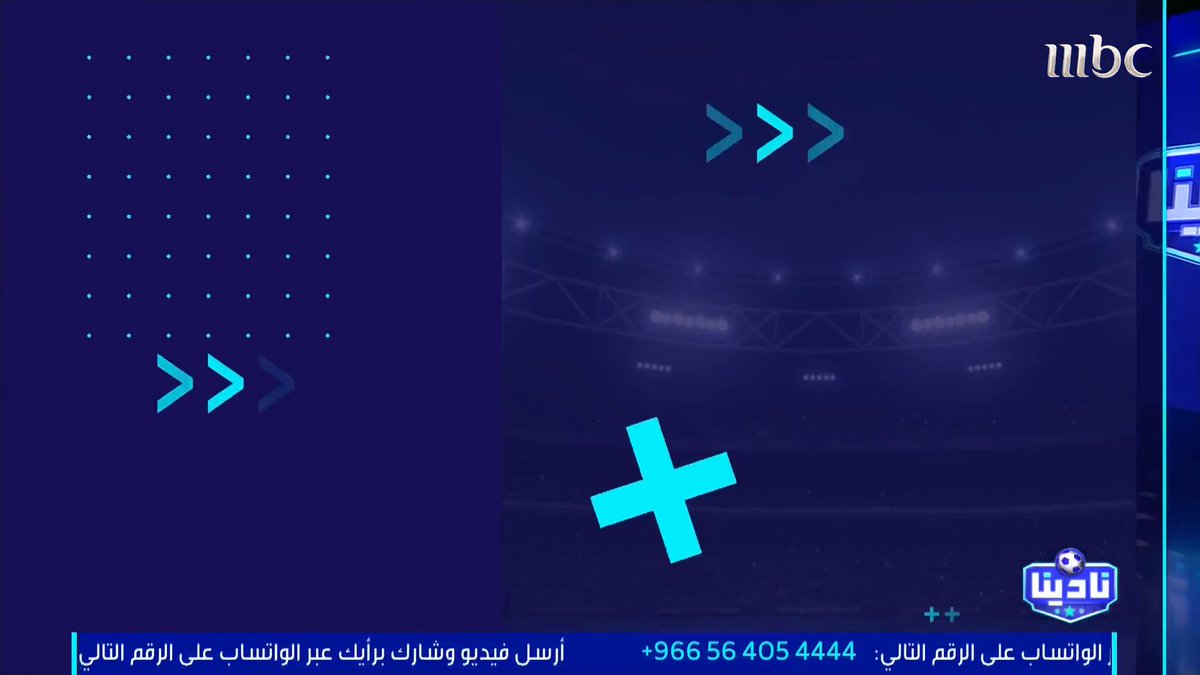 🚨🚨🚨🚨🚨🚨🚨🚨🚨🚨- عبدالرحمن الحميدي : عاد الدون وثبت النصر في الوصافة وضيق الخناق على المتصدر وكأنه يقول " وراك وراك يا هلال"