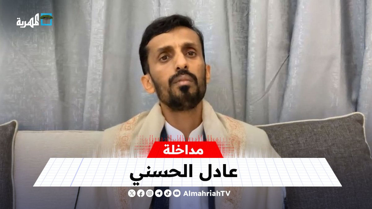 عادل الحسني يكشف عن مكان وجود #عيدروس_الزبيدي حاليا.. أين هو؟