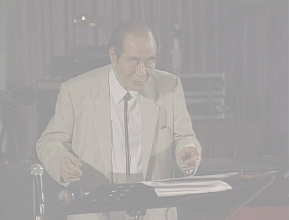 Akira Ifukube Composing Music For Godzilla vs. Mechagodzilla II (1993)