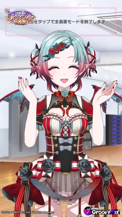 「Photon Maidenファンタジック」ガチャ開催中 期間限定メンバー SP[幻想・Temptation] 花巻乙和の衣装をご紹介👗✨ イベント開催は2月18日 (水) 20:59まで💡 #D4DJ #グルミク