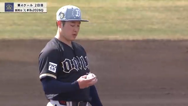 今シーズン中の復帰を目指すオリックス #吉田輝星 投手がライブBPに登板!⚾ #Bs2026 👇ライブ配信はこちら