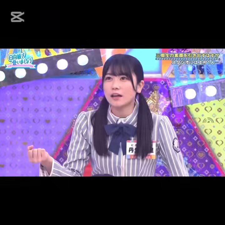 改めてにぶちゃん、お誕生日おめでとう🎉🎂‼️ にぶちゃんっていう存在が僕の生きる原動力だよ！！ これからもどんどん活躍して、もっと幸せになってね！！ 素晴らしい一年になりますように🍀 音源：好きすぎて滅！／M!LK 🎶 #丹生明里生誕祭2026