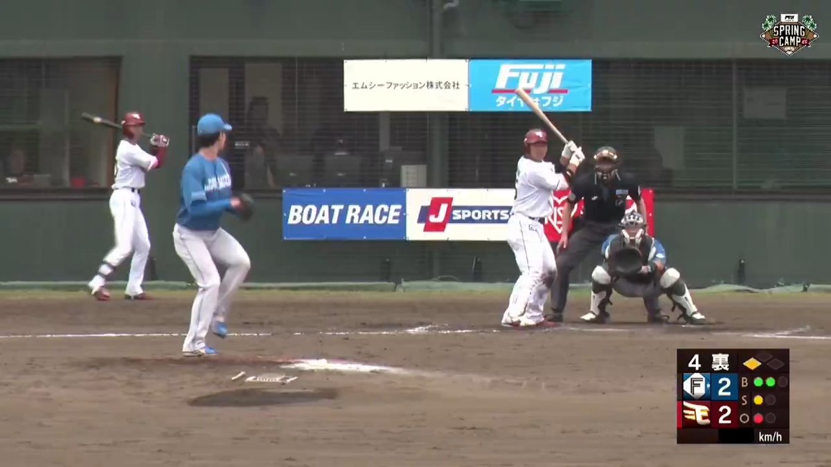 東北楽天が一挙4点を奪い逆転‼️ ドラフト3位ルーキー #繁永晟 選手が練習試合におけるプロ初安打を記録✨ #小深田大翔 選手の同点タイムリー2ベースヒット👏 #堀内謙伍 選手の勝ち越しタイムリーヒット🔥 #宗山塁 選手のタイムリーヒット😆 👇ライブ配信はこちら