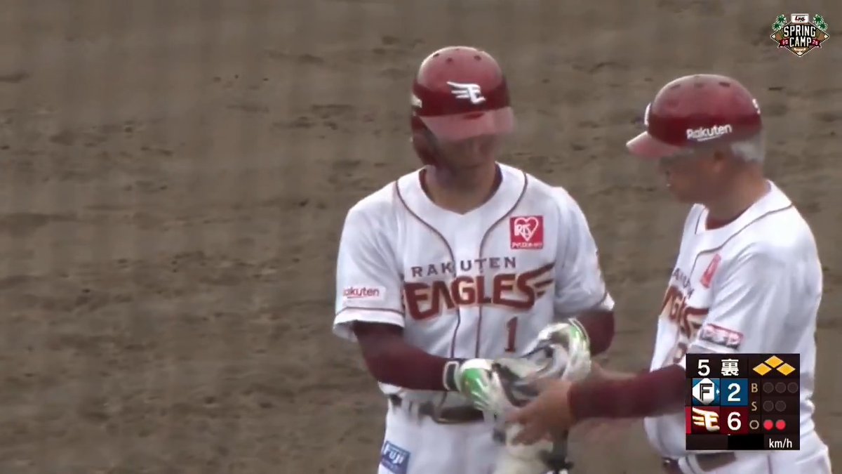 猛打賞&3打点の活躍‼️ 東北楽天 #宗山塁 選手の2打席連続タイムリーヒット😆 #RakutenEagles 👇ライブ配信はこちら