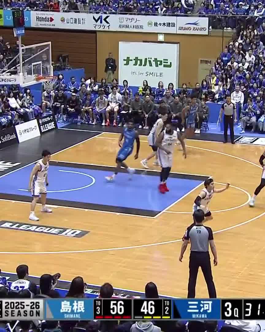 4/4💘💘💘💘 #納見悠仁 🫶😍 📡配信中🏀 #島根スサノオマジック