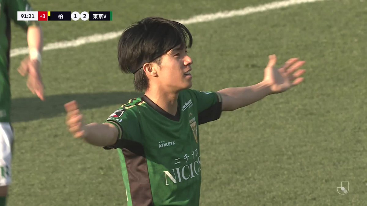 終了間際スーパーミドルで逆転💫 🎦 ゴール動画 🏆 明治安田Ｊ１百年構想リーグ 地域リーグラウンド 第2節 🆚 柏vs東京Ｖ 🔢 1-2 ⌚️ 90+2分 ⚽️ 福田 湧矢（東京Ｖ） #Ｊリーグ
