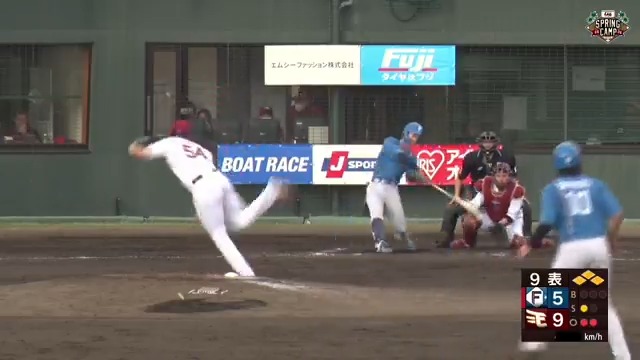 北海道日本ハム #矢澤宏太 選手のタイムリー2ベースヒットで1点差に迫る‼🔥 #lovefighters 👇ライブ配信はこちら