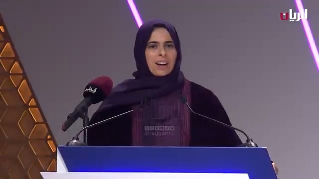 كلمة سعادة السيدة لولوة بنت راشد الخاطر، وزير التربية والتعليم والتعليم العالي #جائزة_قطر_للتميز_العلمي | #قناة_الريان | #قطر
