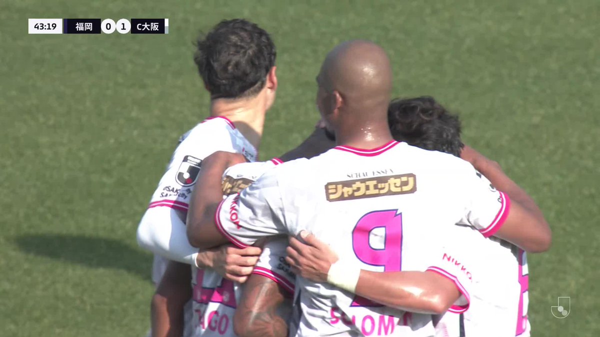 🎦 ゴール動画 🏆 明治安田Ｊ１百年構想リーグ 地域リーグラウンド 第2節 🆚 福岡vsＣ大阪 🔢 0-2 ⌚️ 44分 ⚽️ チアゴ アンドラーデ（Ｃ大阪） #Ｊリーグ