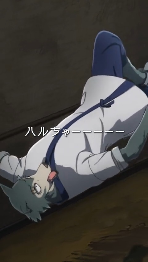 ◤◢◤◢◤◢◤◢◤◢◤◢◤◢◤◢ アニメ『#BEASTARS』シリーズ プレイバック🎥 ◤◢◤◢◤◢◤◢◤◢◤◢◤◢◤◢ 「ハルちゃーーーーん！！！！」 『BEASTARS FINAL SEASON』Part1は Netflix独占配信中🎥 完結作となるPart2は2026年3月7日 Netflixにて独占配信✨ #bstanime