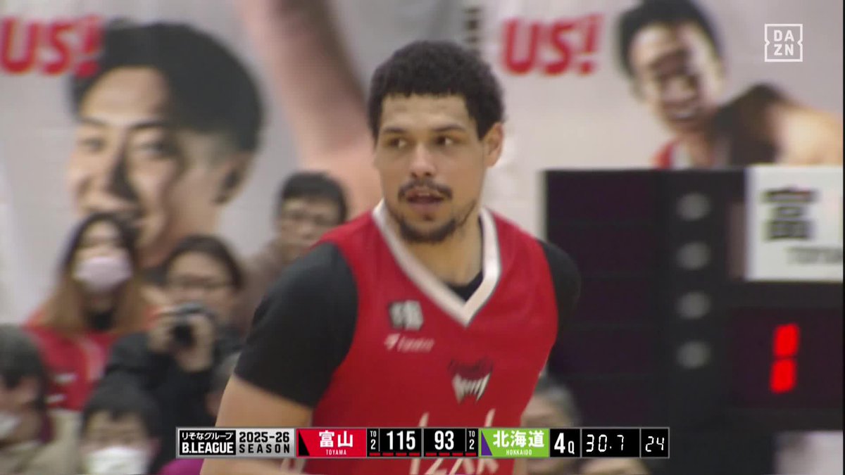 驚異の46得点😳 富山のトレイ・ケルがキャリアハイ更新 7本の3Pを含む15本のフィールドゴールを成功☔️ 🏆B1第23節 🆚富山×北海道 📺#DAZN 見逃し配信 #Bリーグ #だったらDAZN #りそなグループ 富山グラウジーズ