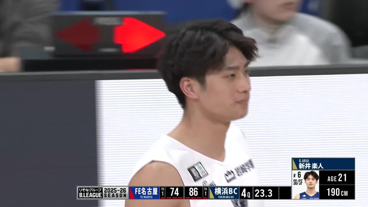ドラフト3位で指名された新井楽人がBリーグデビュー🏴‍☠️ 横浜ビー・コルセアーズ 📡バスケットLIVEで見逃し視聴 #Bリーグ #りそなグループ