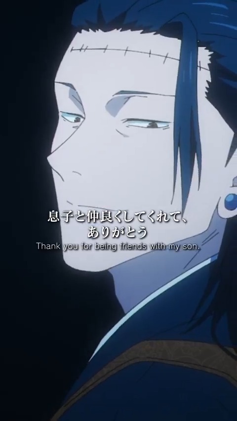 ／ 「#死滅回游 前編」 第54話(第3期 第7話) 注目シーンピックアップ!! ＼ 「息子と仲良くしてくれて、ありがとう」 第54話「東京第1結界①」各配信プラットフォームにて配信中!! ▼配信PF一覧はこちら #呪術廻戦 #jujutsukaisen