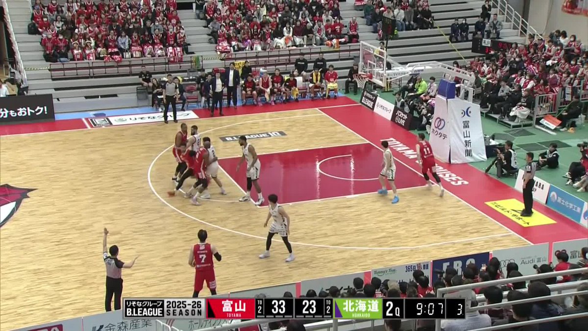 ◤Player's Highlight◢ トレイが止まらない🔥 3Pシュート7本を含む驚異の46得点！ 46 PTS｜7 3PM | 4 AST #トレイケル #富山グラウジーズ