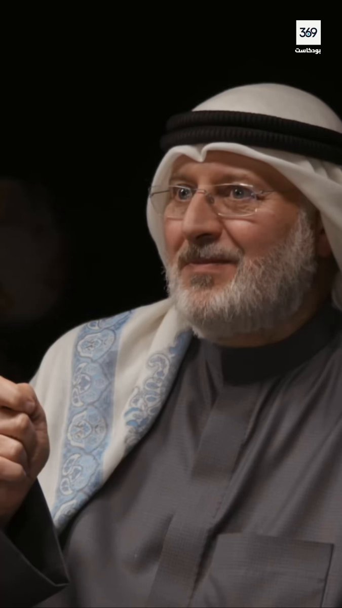 هل يحق للام شرعًا او للوالدين اخذ مال البنت او الولد ؟ فتاة اشتكت لي ان والدتها تأخذ نصف راتبها شهريًا مع العلم ان الام غنية . . تابع البودكاست